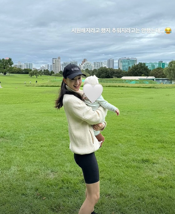 Son Yeon-jae returns to her body after giving birth 'You'll be in big trouble if you don't work out '