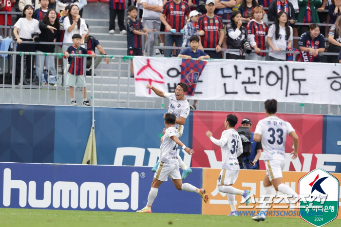 'Violent struggle'Suwon FC,'Lee Dong-kyung 1 goal 1AS'2-4 defeat to Gimcheon'2 consecutive losses'...Gimcheon won 2 consecutive games '2nd place'