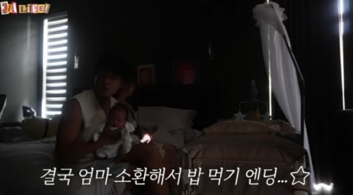 'Was it this hard?' Lee Ji-hoon urgently summoned '♥Ayane' for real childcare (Zia Life)