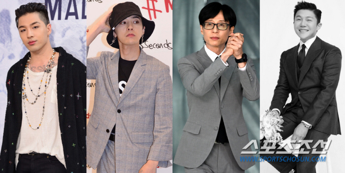 『Congratulatory Sun · Spider → Guest GD · Yoo Jae-seok' Jo Se-ho,' Award Ceremony Level' Announcement of the October Wedding 