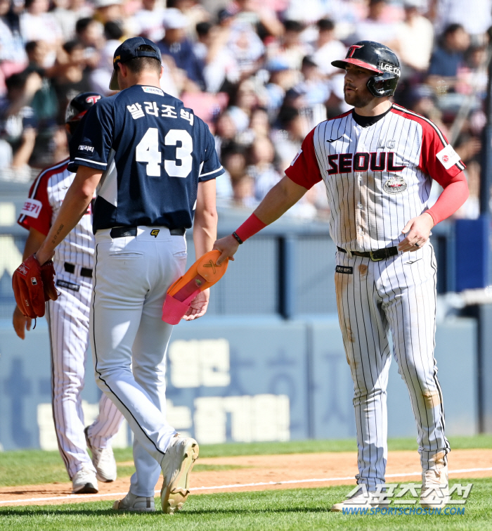 'I kept third place.' 'Jun PO Magic Number 1'. Megatwinspo LG won 9-5. Doosan is now in fourth place, too. 