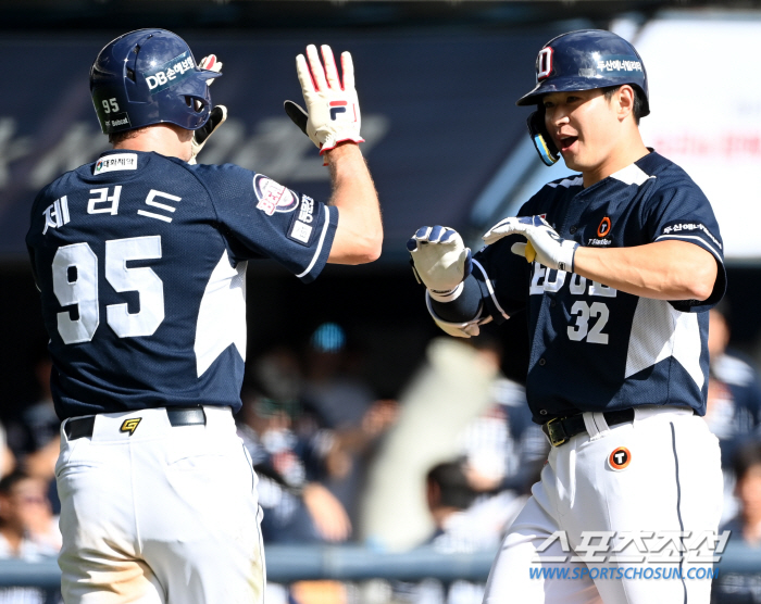 'I kept third place.' 'Jun PO Magic Number 1'. Megatwinspo LG won 9-5. Doosan is now in fourth place, too. 