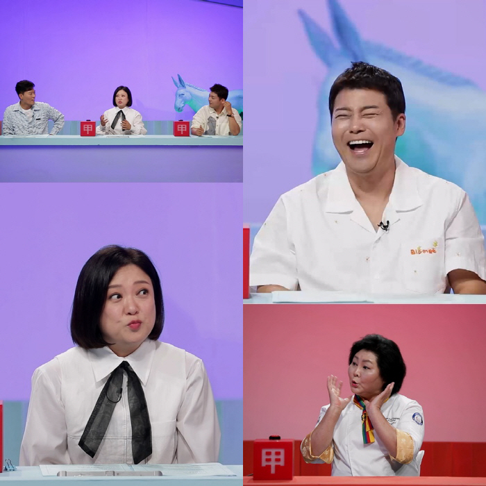 Jeon Hyun-moo, Kim Sook, a physiognomy favorite of North Korean women, is a visual member of the joy group ('Sadanggui')