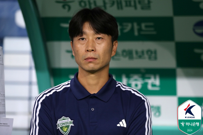 Jeonbuk coach Kim Doo-hyun''