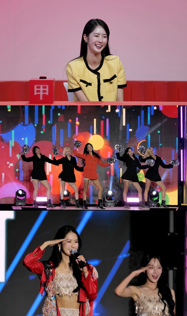 Park Ki-ryang, is this the 'Cheer Leader Military President' challenge?'Second V-girl goal' ('Sadanggui')