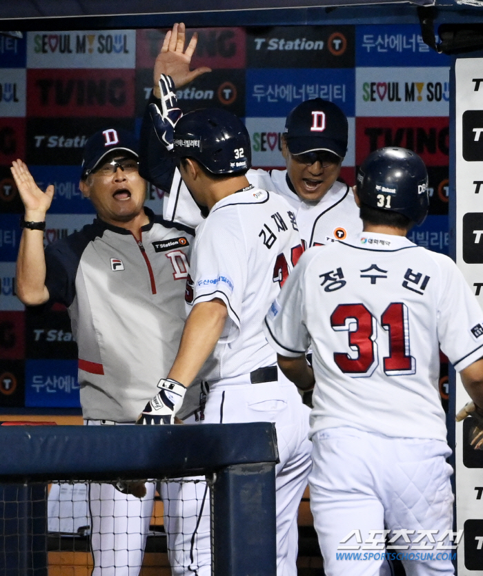 'Bulpen Baseball saves the team' Doosan blocked SSG from winning seven games in a row and secured fourth place 