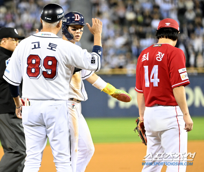 'Bulpen Baseball saves the team' Doosan blocked SSG from winning seven games in a row and secured fourth place 