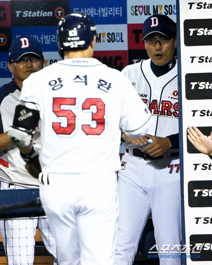 'Bulpen Baseball saves the team' Doosan blocked SSG from winning seven games in a row and secured fourth place 