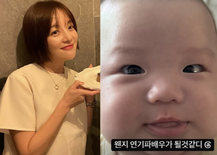 Hwang Bo-ra's son and uncle Jungwoo Ha are fish-shaped buns..'I think I'm going to learn acting.'