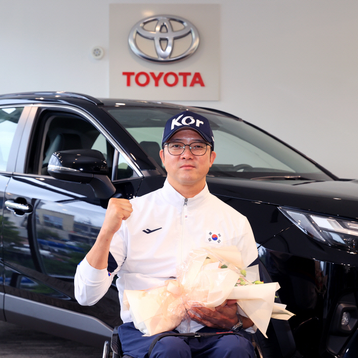 'I feel great pride' Paris Paralympic MVP Park Jin-ho is thrilled with Toyota's latest hybrid SUV gift