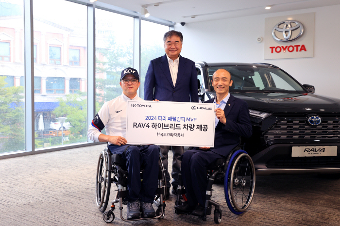 'I feel great pride' Paris Paralympic MVP Park Jin-ho is thrilled with Toyota's latest hybrid SUV gift