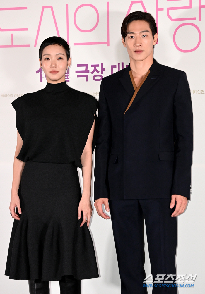  Kim Goeun - Roh Sanghyun, brilliant visual