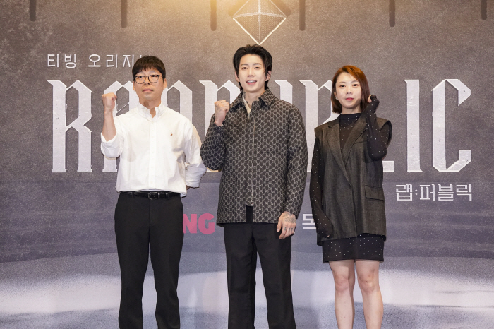 'RapPublic'CP'Show Me the Money' cast again? Various charms in the narrative'