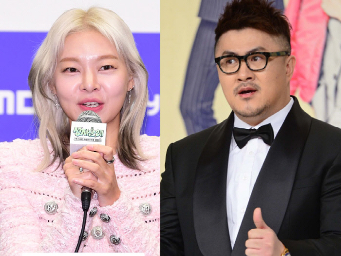 Song Hae-na, Defconn, 'Nasol'In-house couple theory 'Drawing a Short Line'...'What's wrong with your family?' 