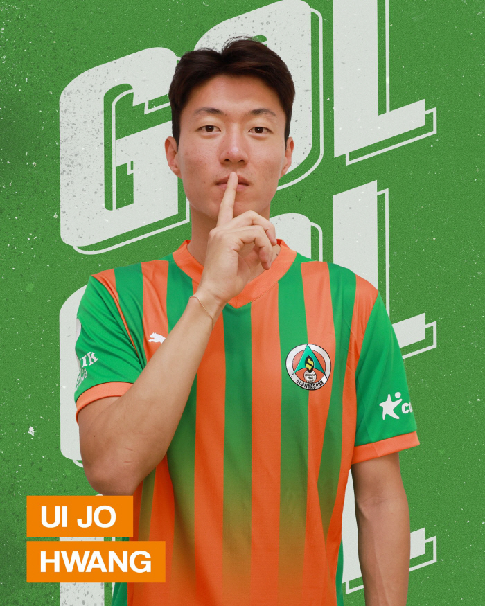 Will Hwang Ui-jo revive from the worst crisis...13 min multi-goal performance → Highest rating