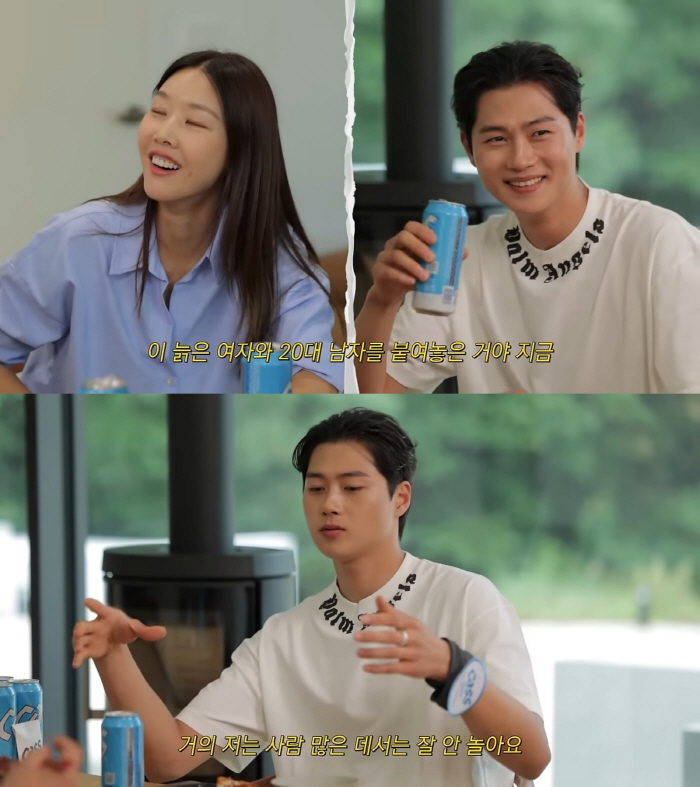 'Il model romantic relationship rumors' Oh Sang-wook's unique dating style''Have a preference to meet his lover seven times a week'(Han Hye-jin)