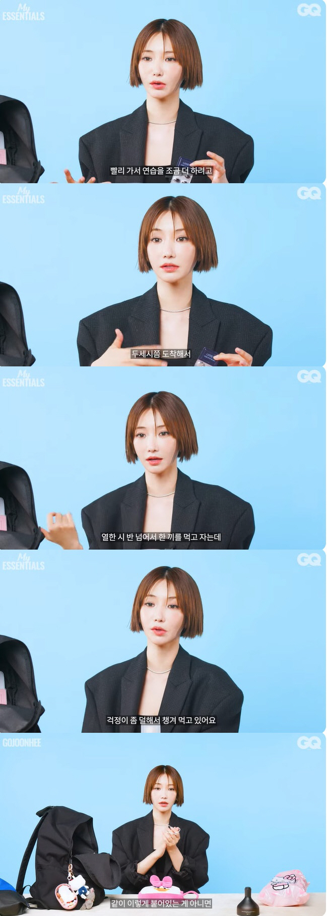 Ko Jun-hee worries about her body after she weighs 60kg 'Take medicine for fear of gaining weight even in one meal a day '