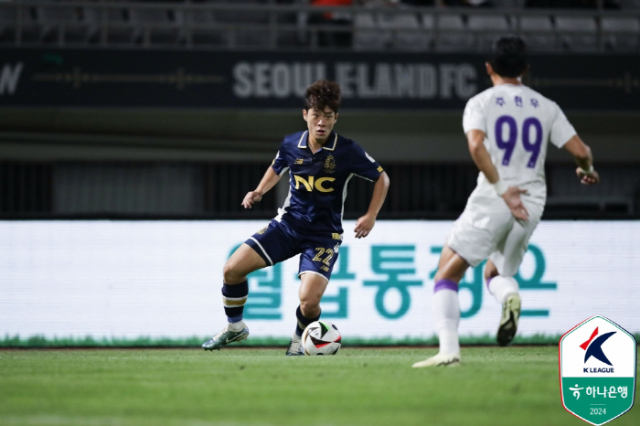 Lee In-jae's winning goal. E-Land won 1-0 over Anyang..6 points from the lead 'I see promotion'