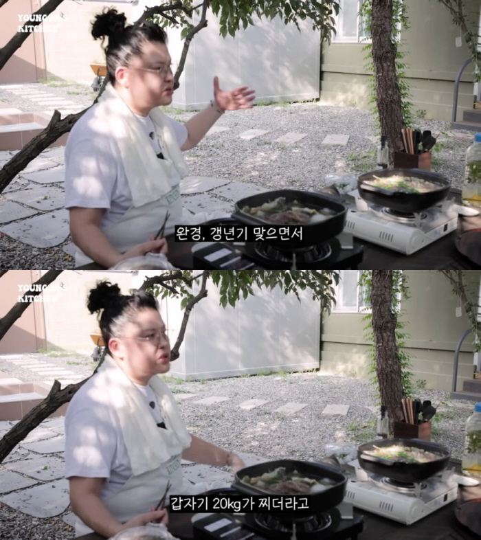 Lee Young-ja confessed that she gained 20kg all of a sudden last year. (Lee Young-ja TV)