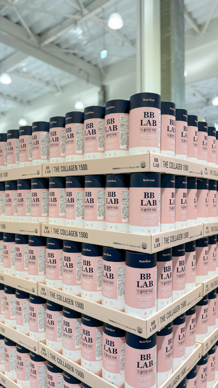 NutriOne BB Lab sells 'The Collagen 1500' Japanese Costco