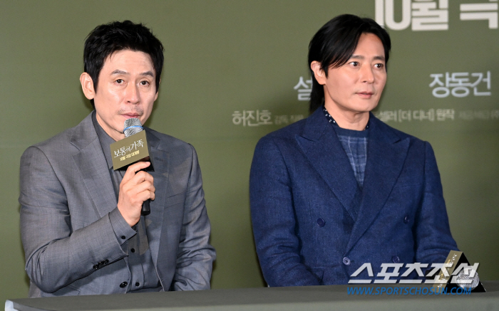  Seol Kyung-gu-Jang Dong-gun. We worked together on 'Ordinary Family'