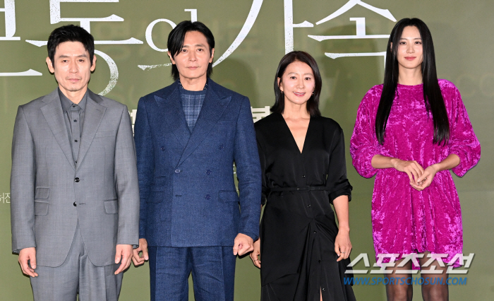  Seolgyeong-gu Jang Dong-gun Kim Hee-ae Soo-hyun, 'Ordinary Family'