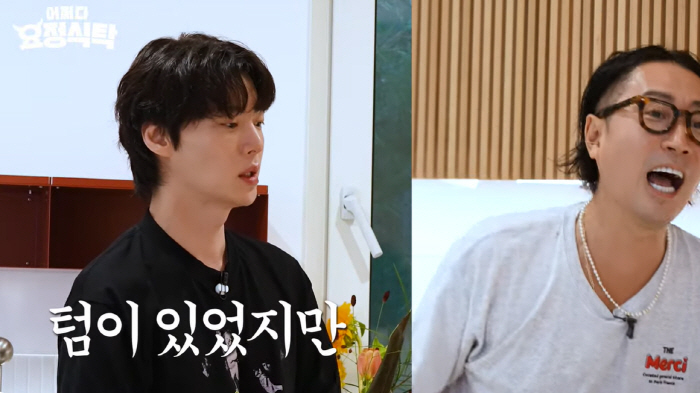 Ahn Jae-hyun and Koo Hye-sun mentioned divorce 'I've lived alone for 15 years..There was a term, but...' (Fairy Jaehyung) 