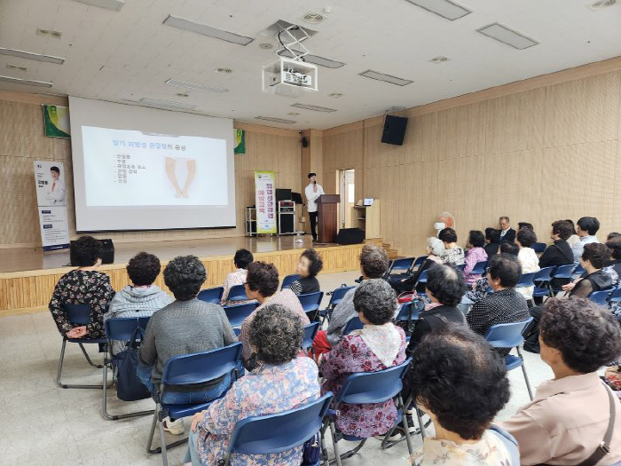 Changwon Himchan Hospital Invites Health Lecture to Masan Branch of the Korean Senior Citizens' Association