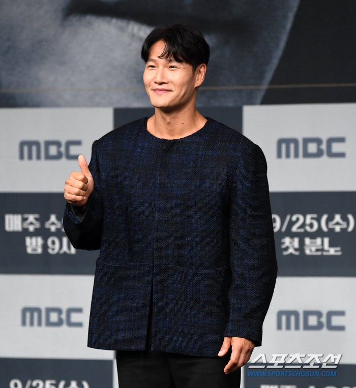  Kim Jong Kook 'Thumbs up of a salty guy '