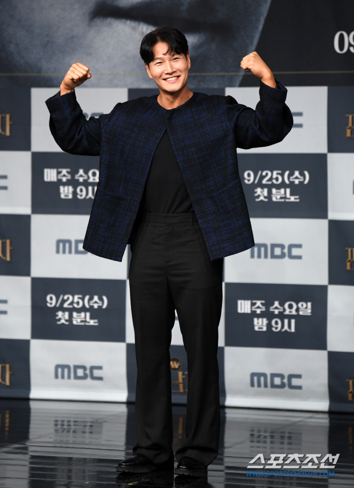  Kim Jongkook 'Salty Man '