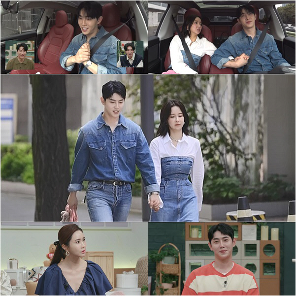 'Silver Park Couple ♥ Please love us.'Park Hyun-ho ♥ Eun Ga-eun, public love → even appearing on entertainment shows with her 