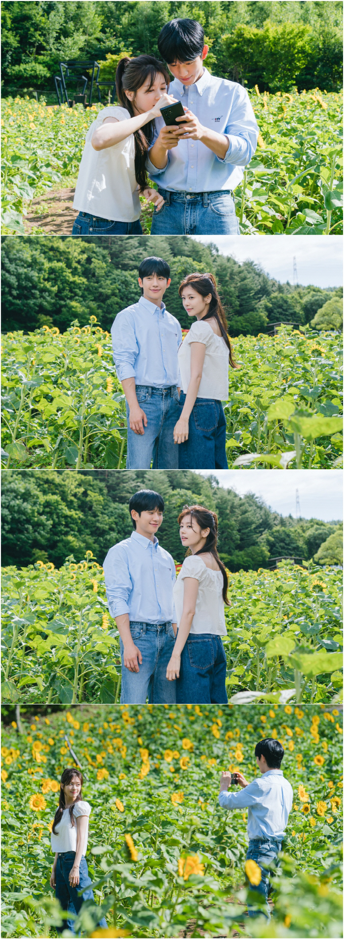 This is why there's a rumor about dating..Jung Hae-in ♥ Jung So-min, at the place of the first kiss, 'Close'('Mother's friend's son')