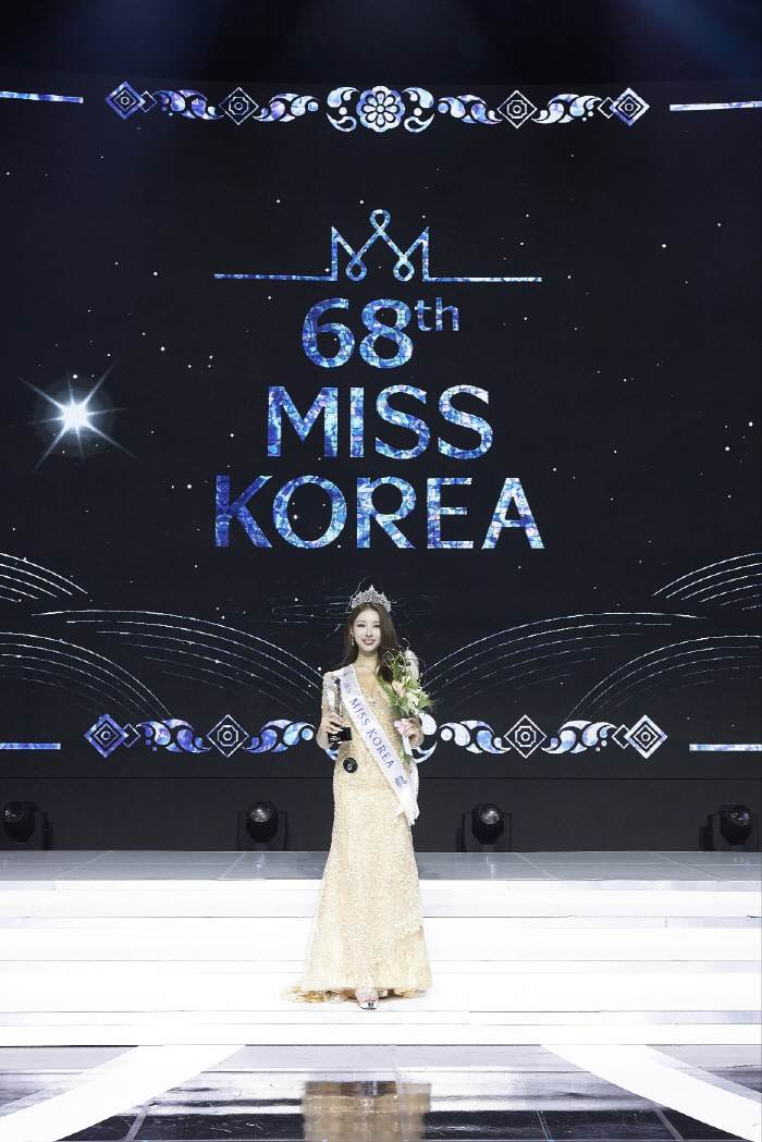 This year's Miss Korea 眞 is Kim Chae-won, a 22-year-old regimental student, and Kim Chae-won, a future film director, the best in beauty and intelligence