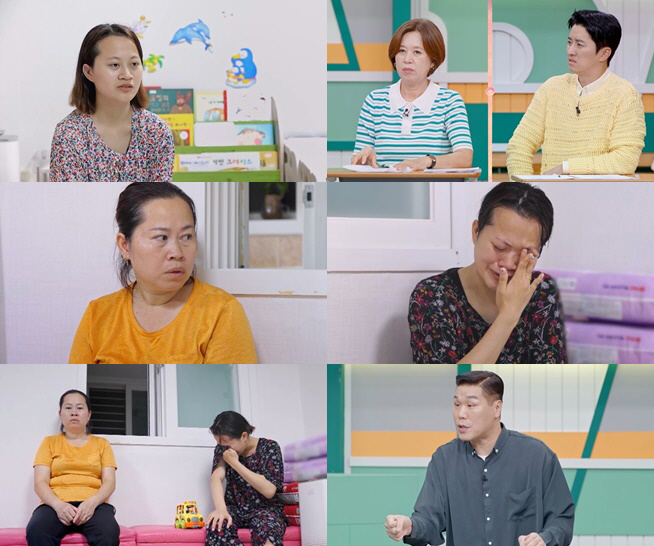 ''Youth Mom' Lee Nam-hee, what should I do with my life' I escaped to hell, and my bank account balance is 110,000 won'('Godding Umpa5')