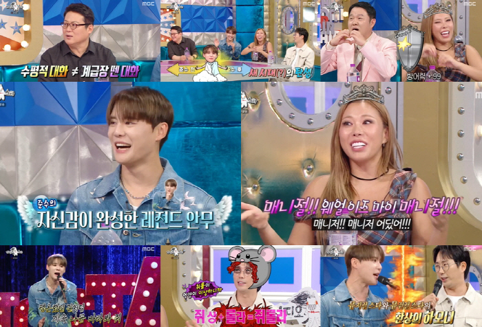 7 billion houses, 15 super cars, regretting life..Kim Junsu, why did you show off your financial talent? ('Radio Star') 