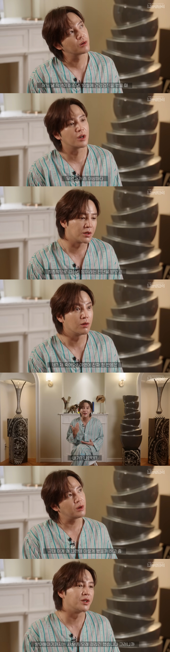 ''Cancer cure' Jang Geun-seok ' Thyroid cancer, it's not light at all..The fear of words is great'('I'm Jang Geun-seok') 