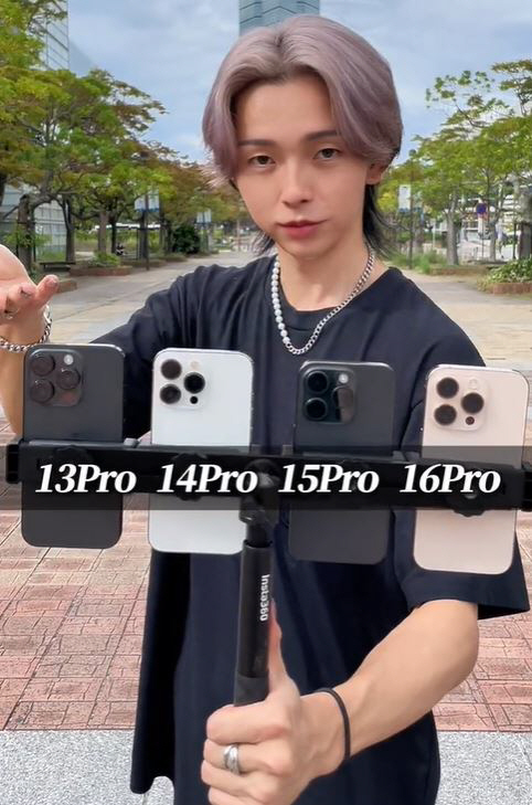 iPhone 13 Pro to 16 Pro 4 Model Video Comparison Revealed'Disappointed'