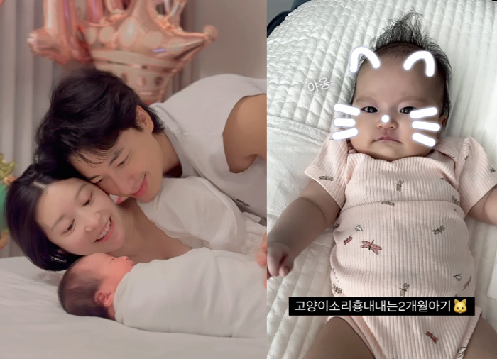 'Lee Ji-hoon ♥'Yane 'Did I give birth to a cat?''Heart bam' on my 2-month-old daughter babbling'