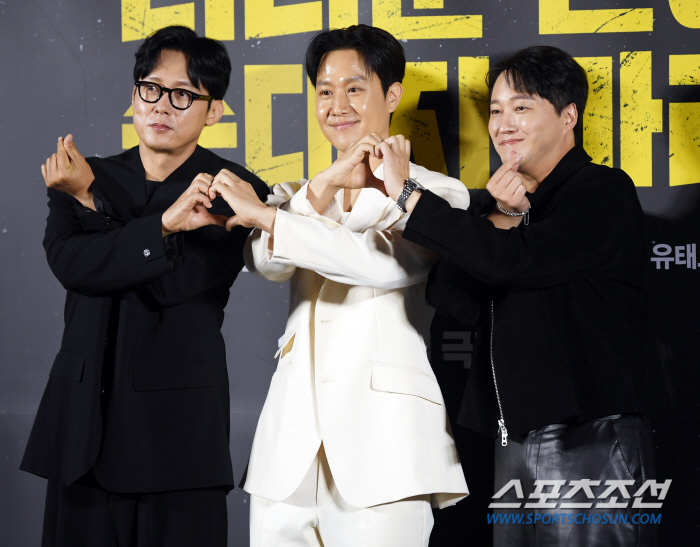  Park Byung-eun - Jungwoo - Kim Dae-myung 'Heart'