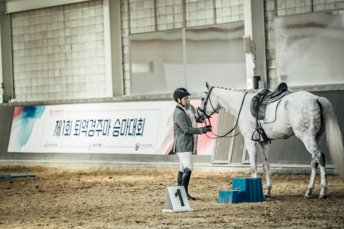  The Korea Racing Authority holds the 'Retired Race Horse Racing Championship' on the 4th