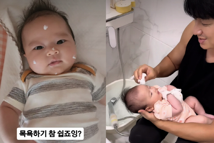 'Ayane ♥' Lee Ji-hoon has a daughter and is a 'parenting master' It's done..'My dad's improving bath skills'