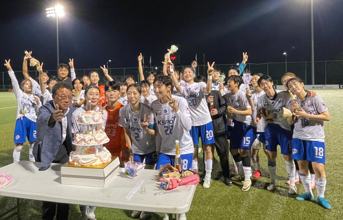 'Hyundai Steel blocked its solo lead'WK League KSPO won its first championship in 14 years since its foundation'Happiness'