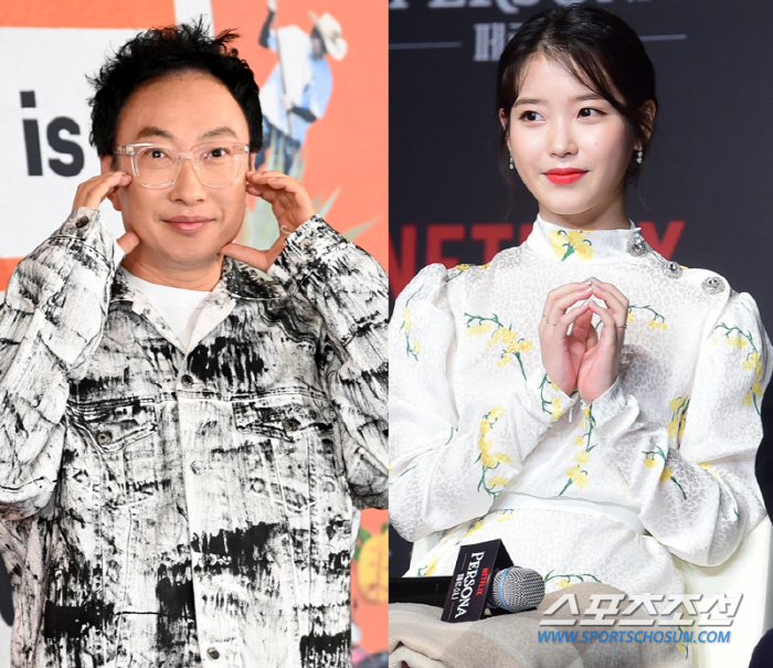 IU, are you listening...Park Myungsoo 'Will you show your face at next year's concert''Radio Show' 