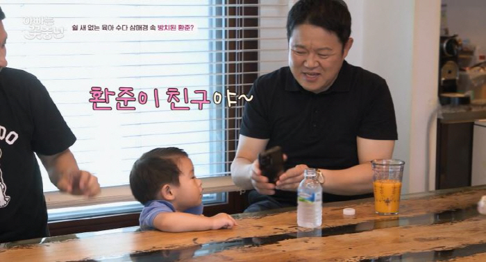  '79-year-old 父'Kim Yong-gun finally reveals his third child'''Hwang Bo-ra ♥'Looks Like Cha Hyun-woo'('Daddy is a middle-aged boy')