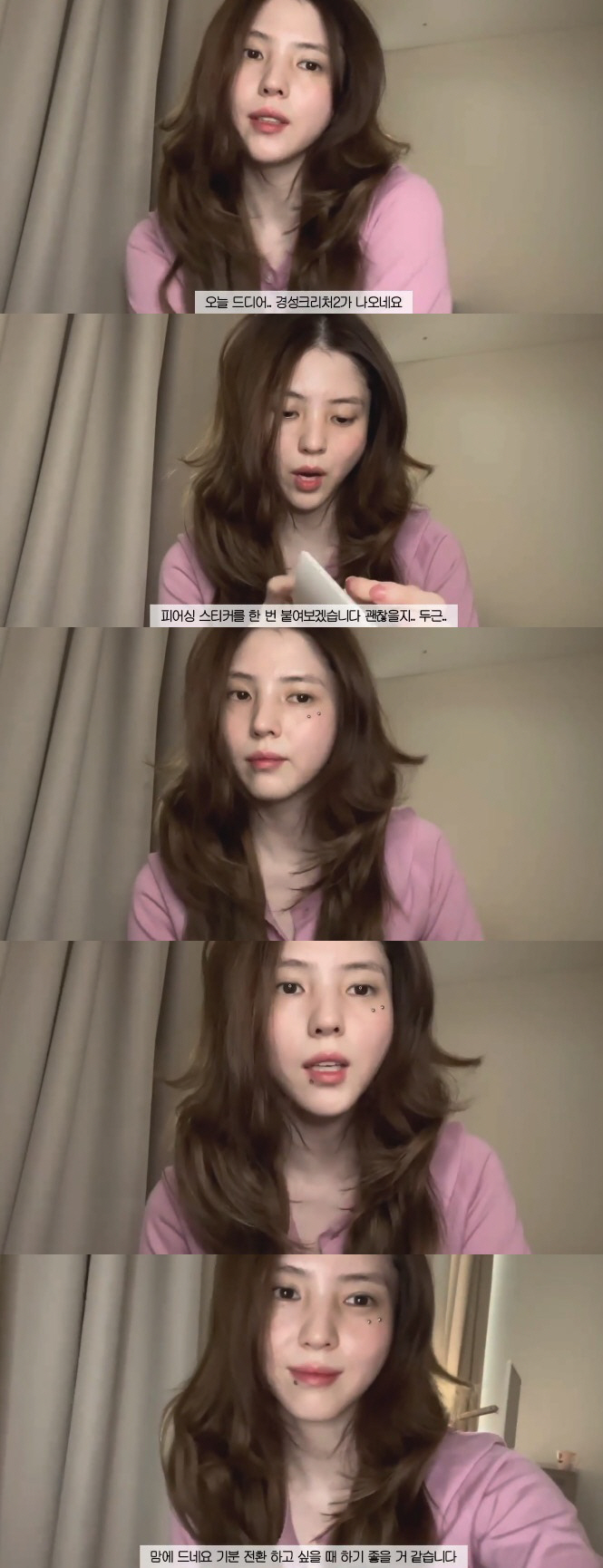 Han So-hee, 'Face piercing'Challenge again in a year'Why did you pierce it while enduring the pain'