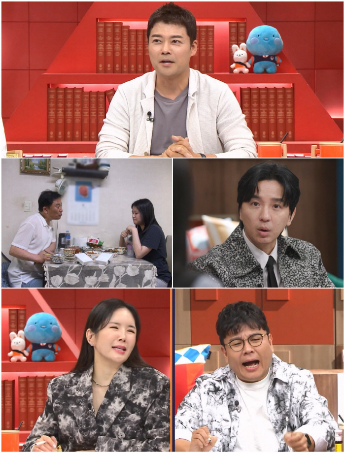 Jang Young-ran was surprised..'Parents, don't put letters in the college entrance exam lunch box' Jung Seung-je ('Teachers')