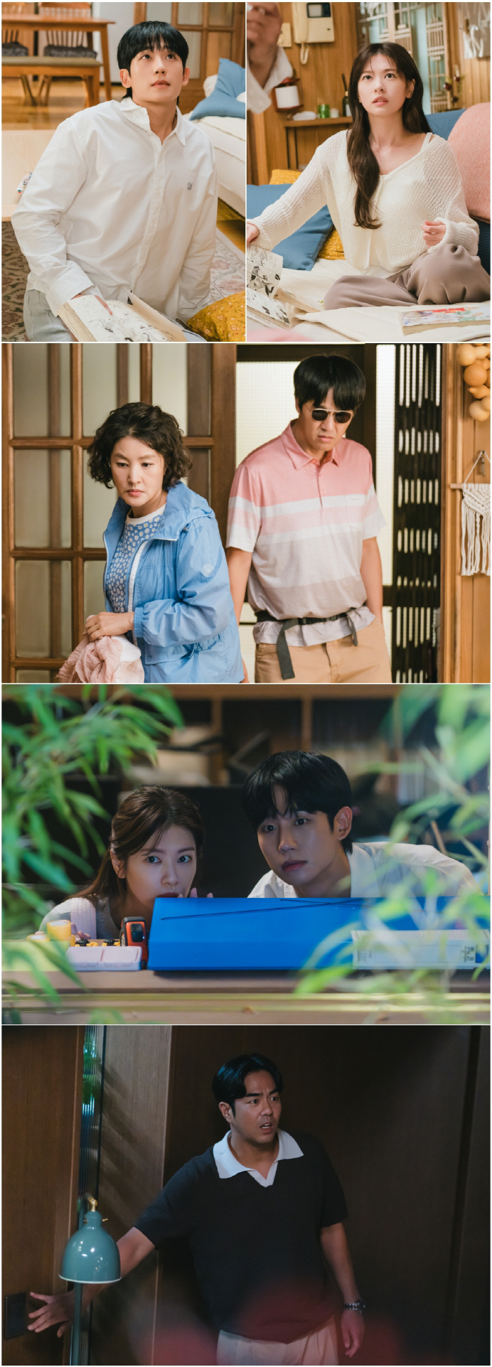 Jung Hae-in ♥ Jung So-min, you're in a secret relationship