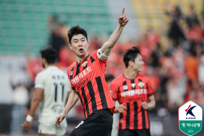  Saving hope for remaining in Daegu 'King'Sizingya hard-carries a 1-1 draw with a fantasy-class volley shot