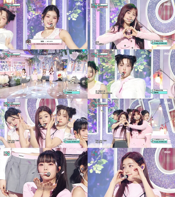 'SBS Boycott' P.T. P.T. P.T. P.P.T. made an emotional debut with MBC'Show! Music Core' 