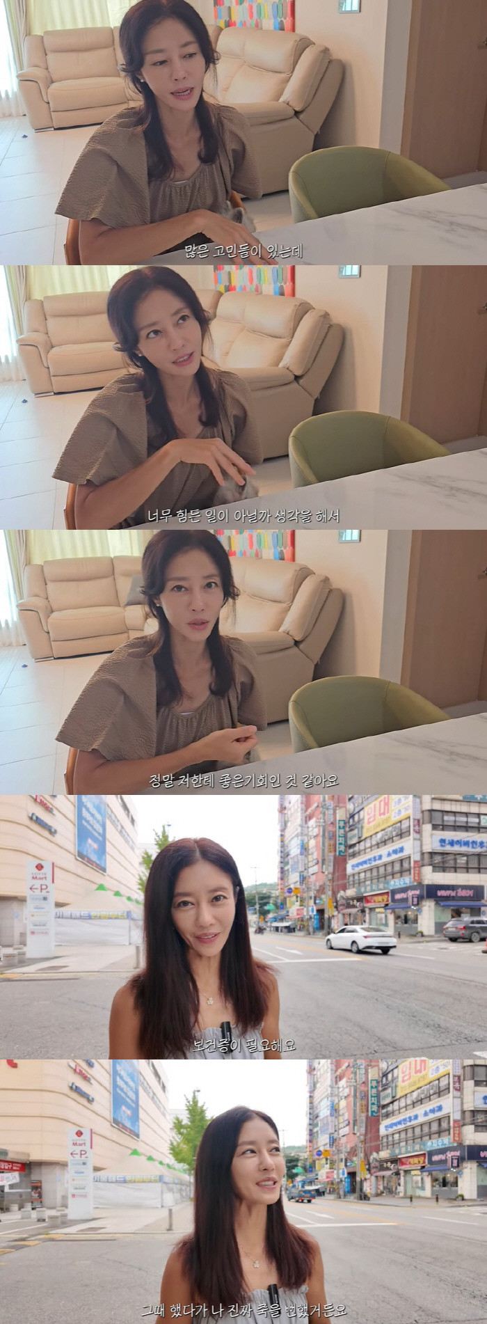 'Dolling Mom' Lee Ji-hyun,'Youngjae's Child' Raising children is overwhelming, but the noodle restaurant's business begins'I'm afraid every day'